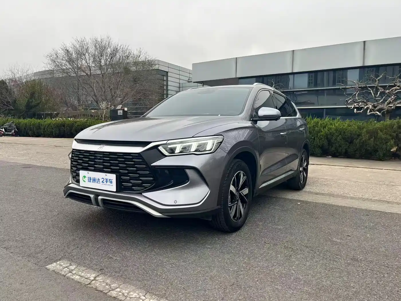 BYD SONGJIANG NEW ENERGY