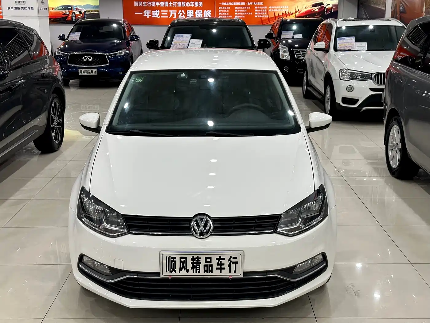 Volkswagen Polo 2014 1.4L Automatic Comfort Edition фото 3