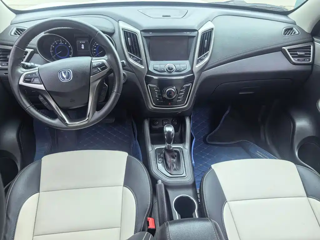 Changan CS35 2019 2017 1.6L Auto Luxury