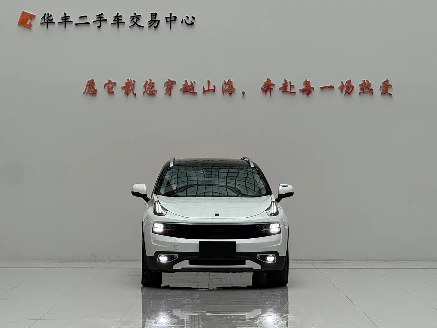 Lynk & Co 01 2017 2.0T 2WD Pro Version фото 2
