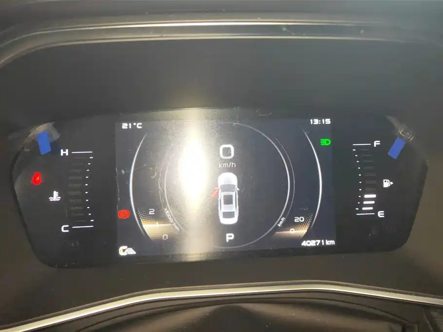 GEELY AUTOMOBILE XINGRUI