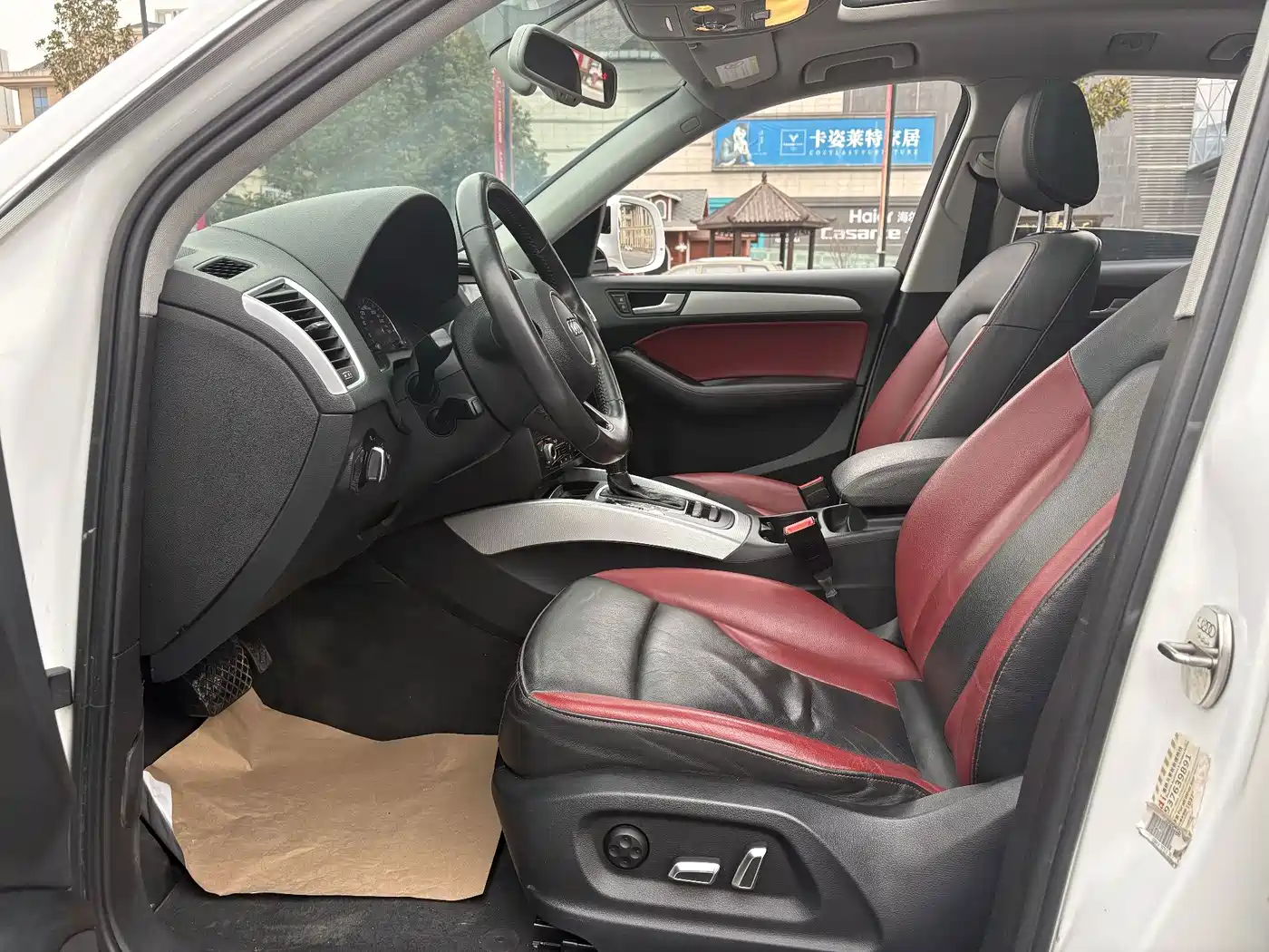 Audi Q5 2018 2017 Plus 40 TFSI Technology