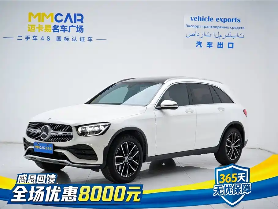 Mercedes-Benz GLC 2022 Facelift GLC 260 L 4MATIC Luxury Model