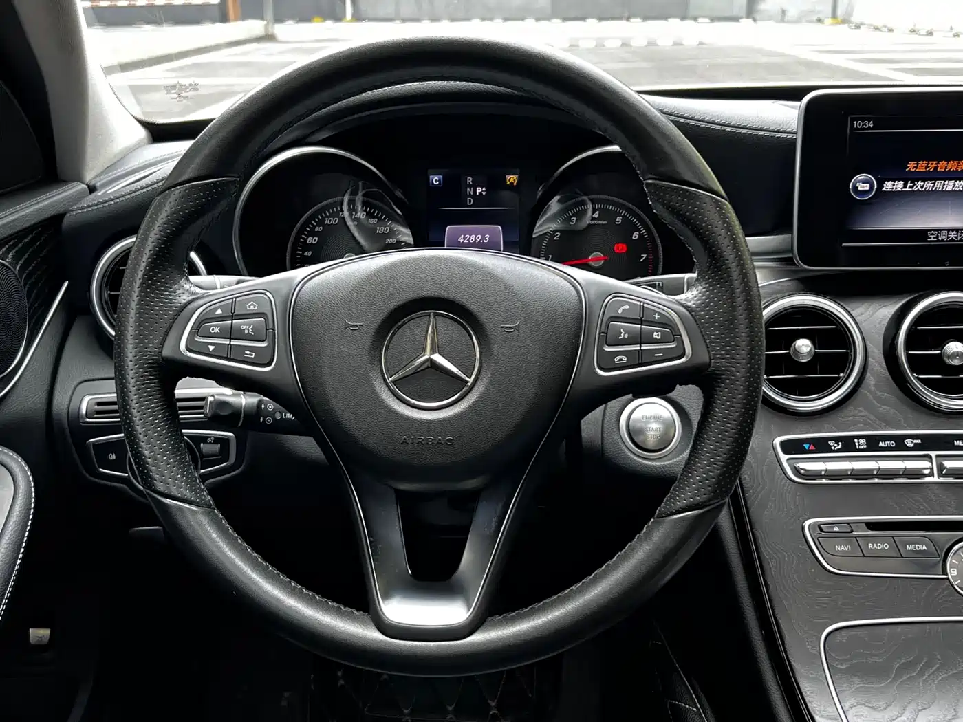 Mercedes-Benz C-Class 2017 C 200 L Sport фото 16