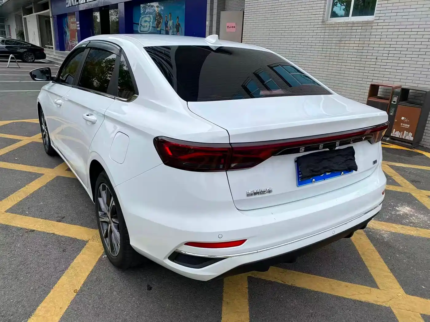 GEELY AUTOMOBILE EMGRAND