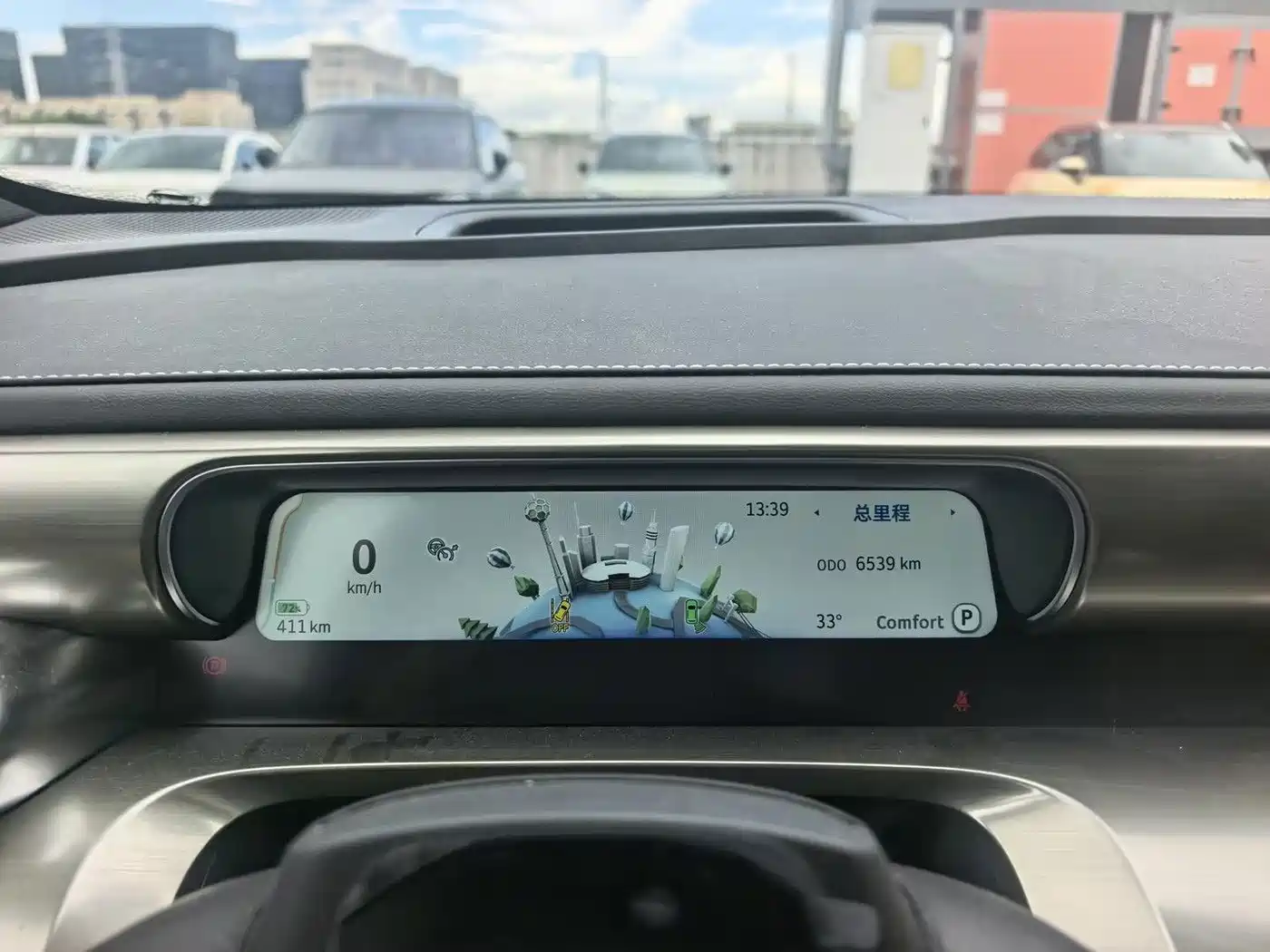 2025 smart Elf #1