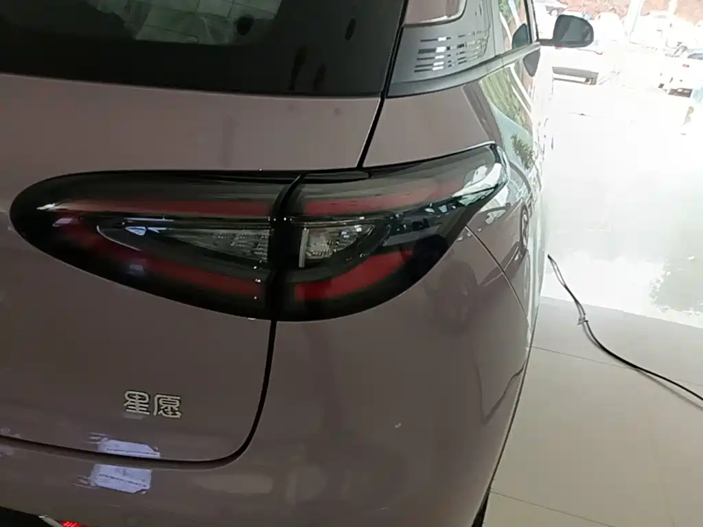Geely Galaxy Starry Wish 2026 2026 Model 310km Dream Edition
