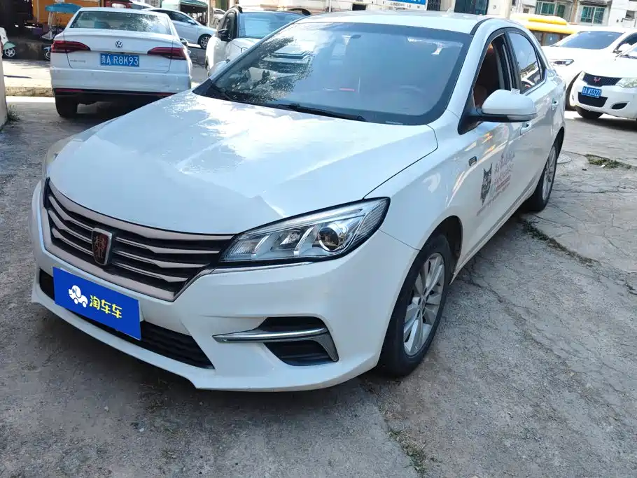 Roewe 360 2018 2018 PLUS 1.5L Automatic Luxury Edition