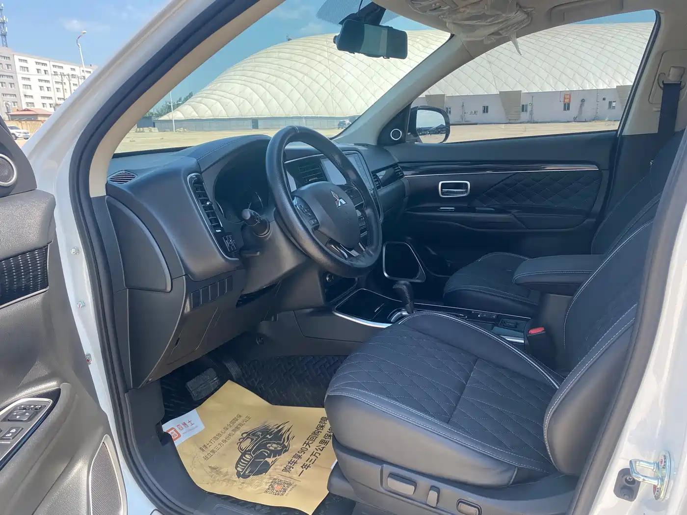 Mitsubishi Outlander 2022 2021 2.0L FWD Comfort Edition 5-seater