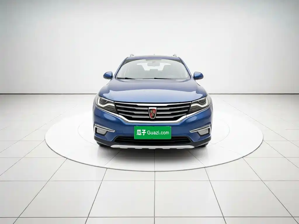 Photo 2 - Roewe RX5