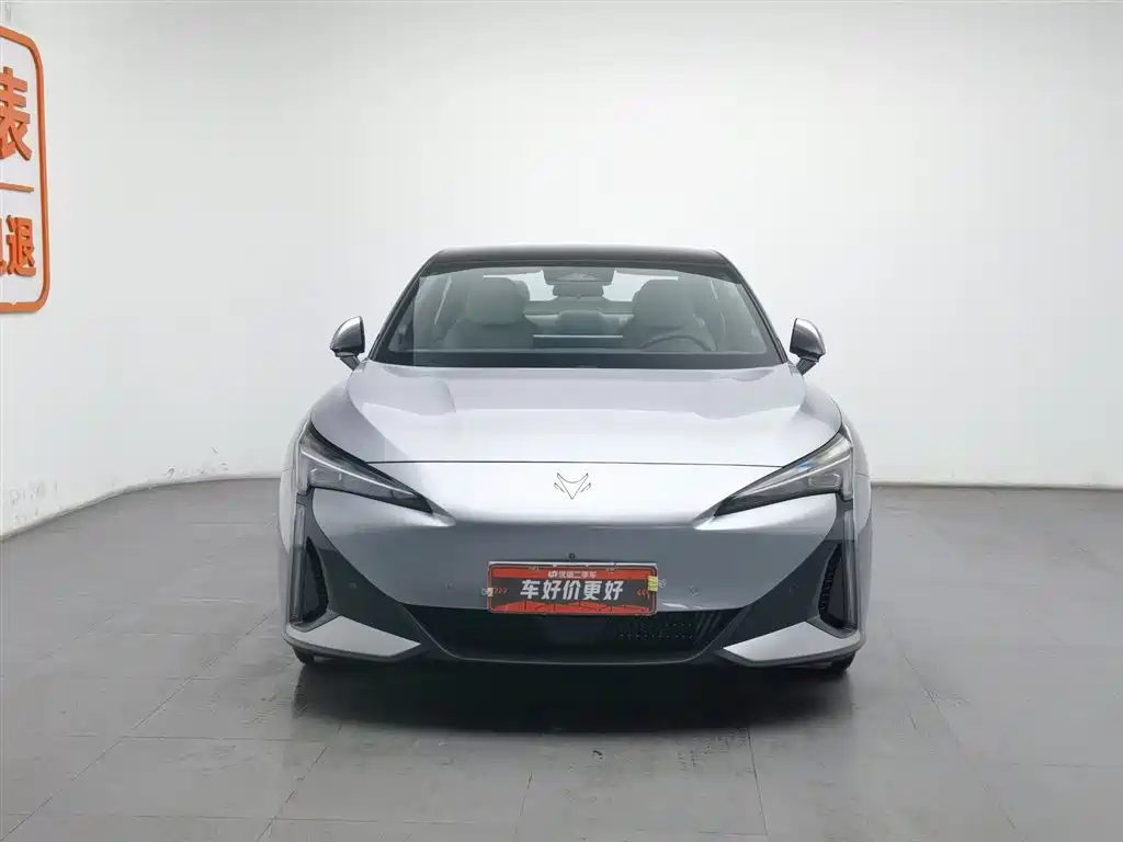 ARCFOX EXTREME FOX POLAR FOX ALPHA S5