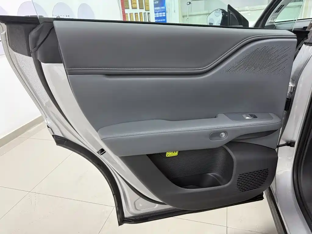 XPeng G6 2026 2026 Long Range Ultra
