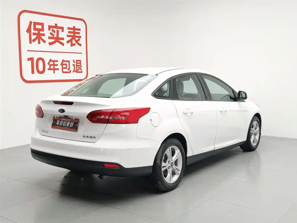 FORD FOX