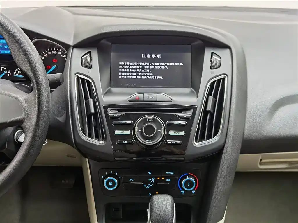 FORD FOX