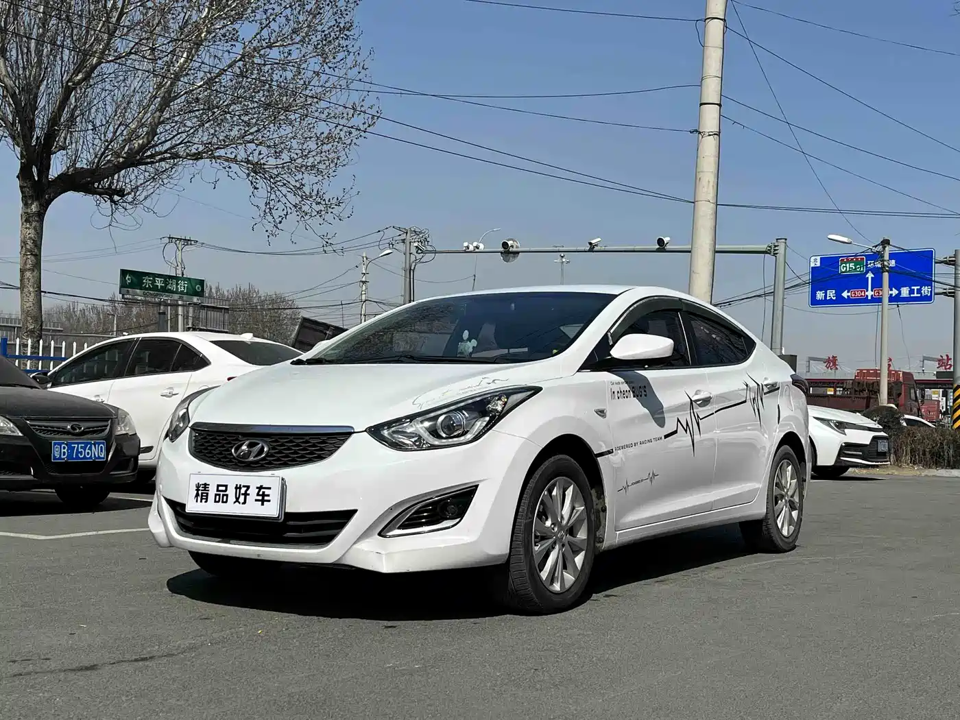 HYUNDAI LANGDONG