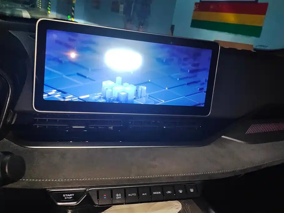 GEELY AUTOMOBILE XINGRUI