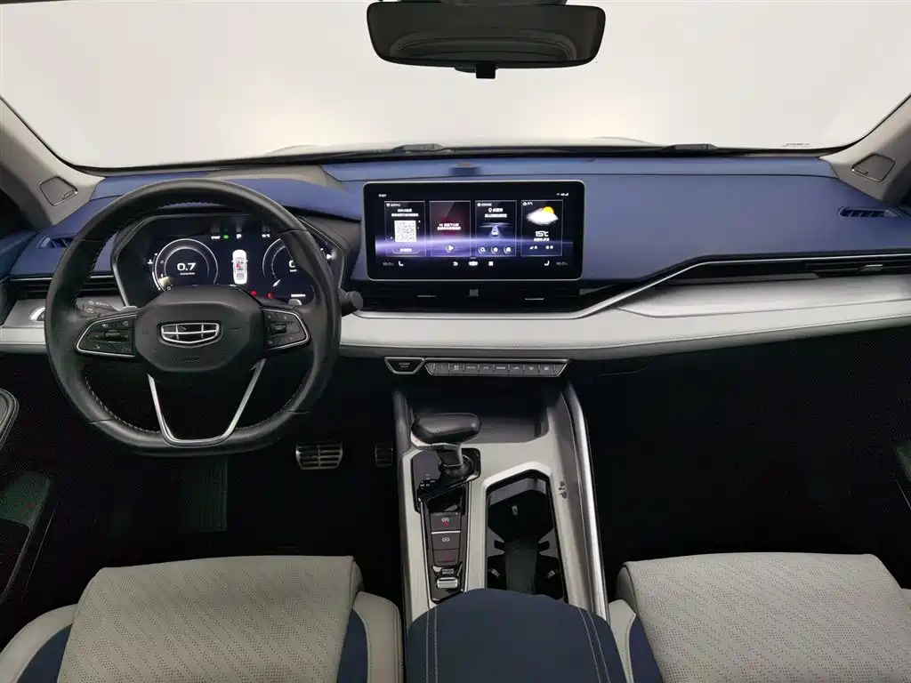 GEELY AUTOMOBILE XINGRUI