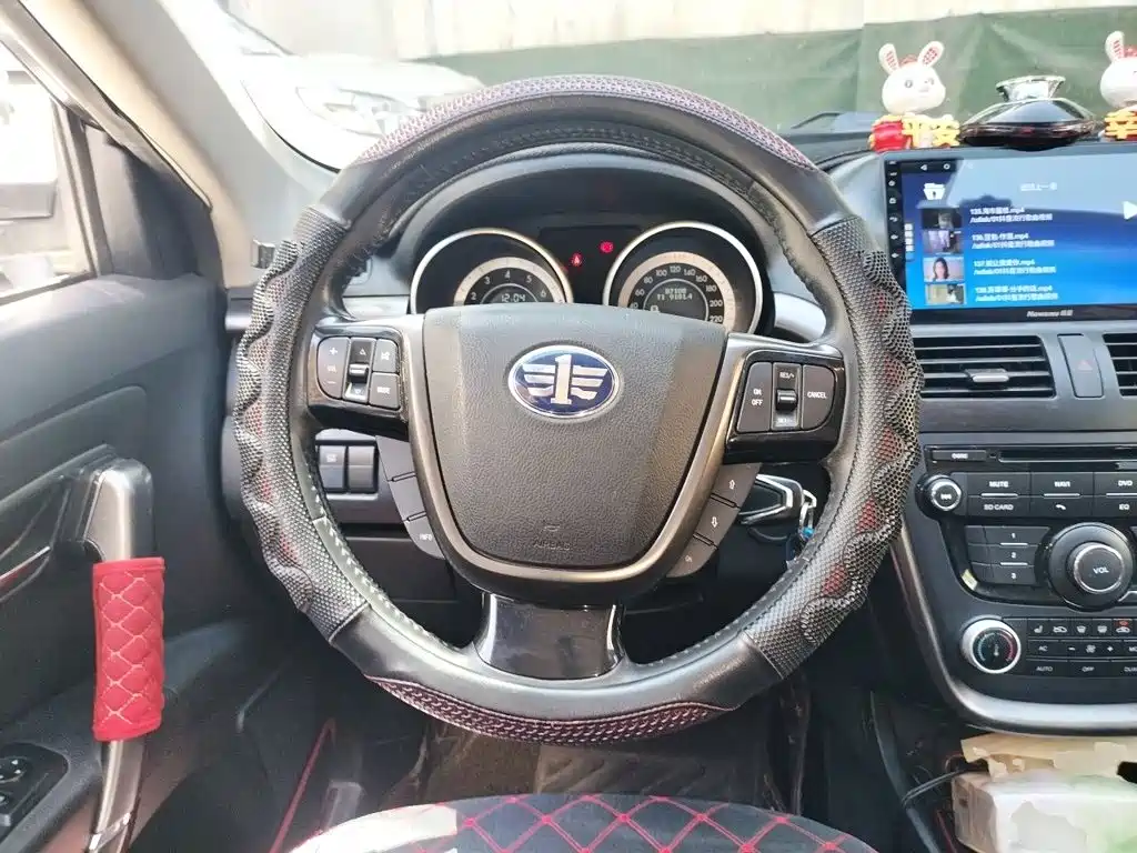 Besturn X80 2015 2015 2.0L Manual Luxury