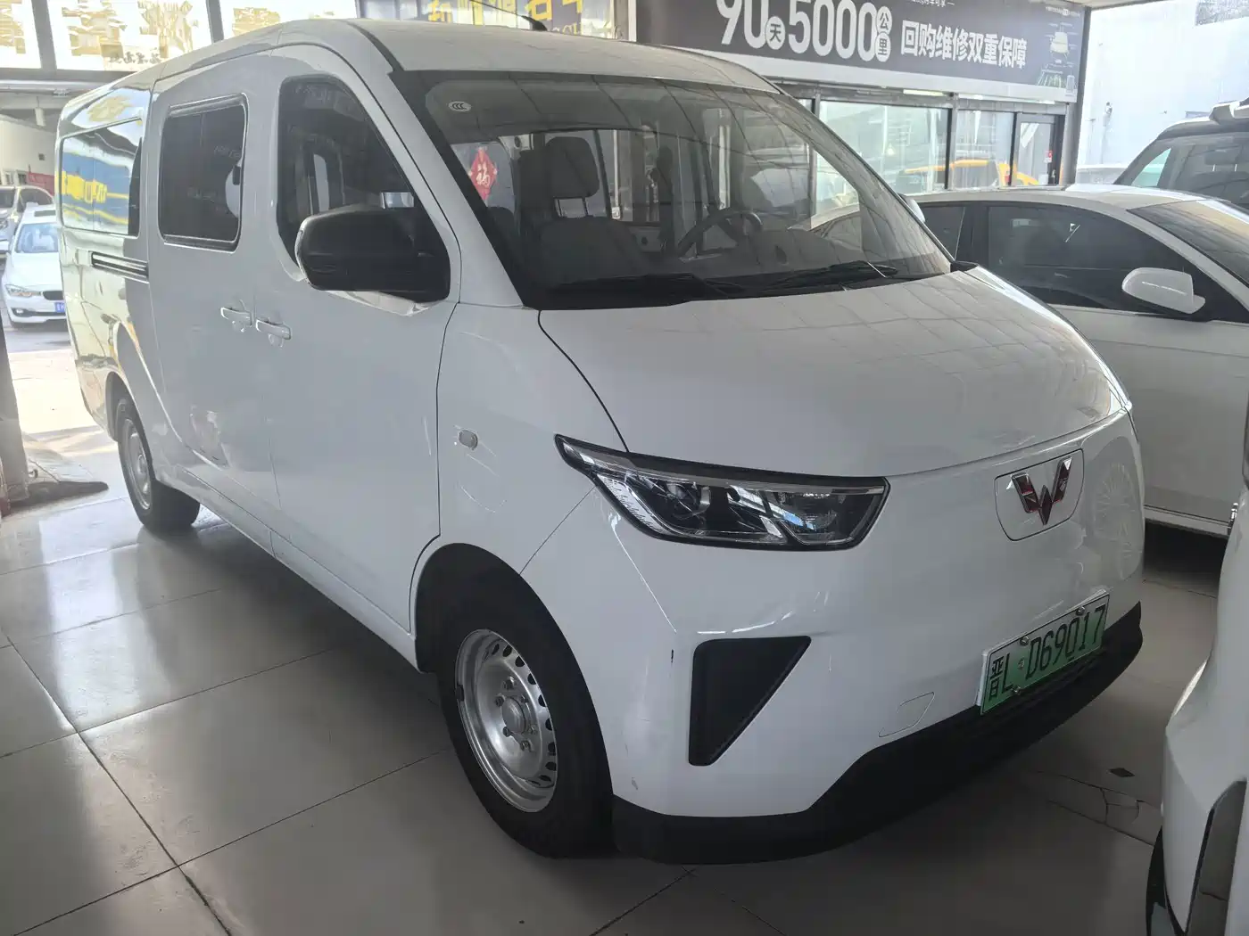 Wuling Motors Wuling Yangguang 2025 2024 300KM Comfort Bus Version 75kW