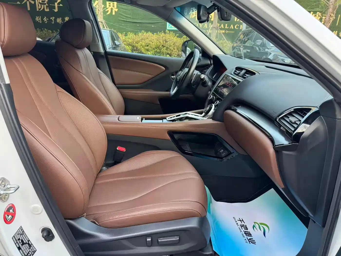 Acura CDX 2019 2018 2.0L 2WD Premium Hybrid