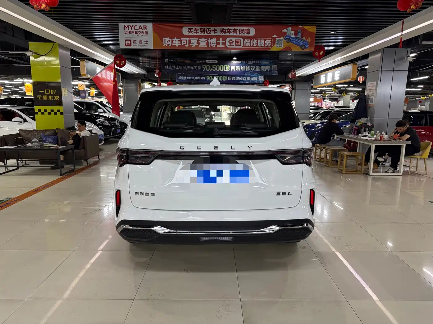 Geely Jiaji 2025 2025 1.5TD DCT Longteng Edition