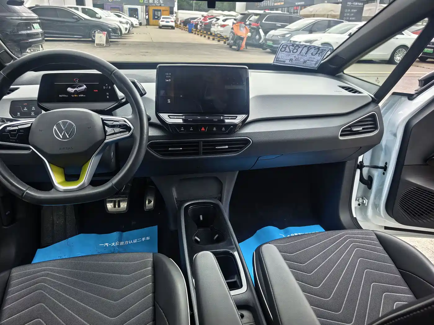 Volkswagen ID.3 2023 Pure Smart Edition фото 6