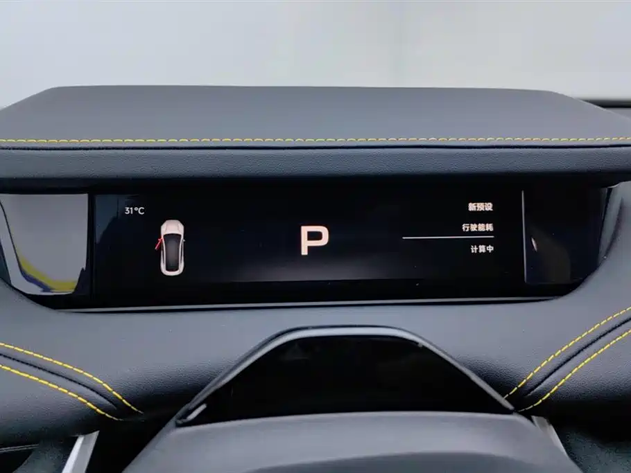 XIAOMI CAR XIAOMI SU7 ULTRA