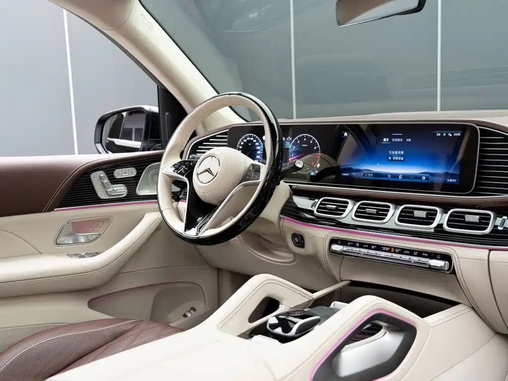 Mercedes-Benz Maybach GLS 2024 2024 GLS 600 4MATIC Ritual Edition