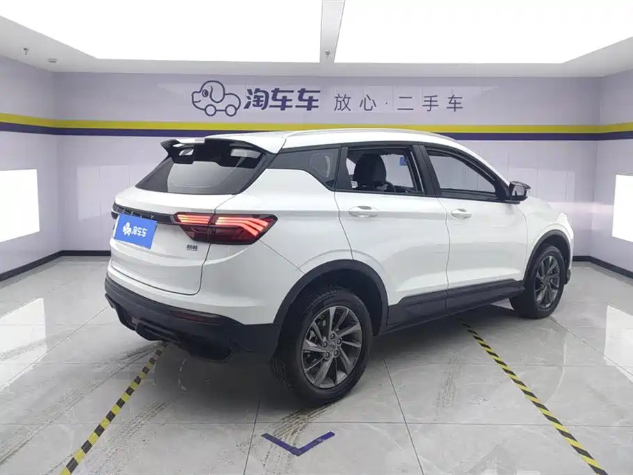 GEELY AUTOMOBILE BINYUE