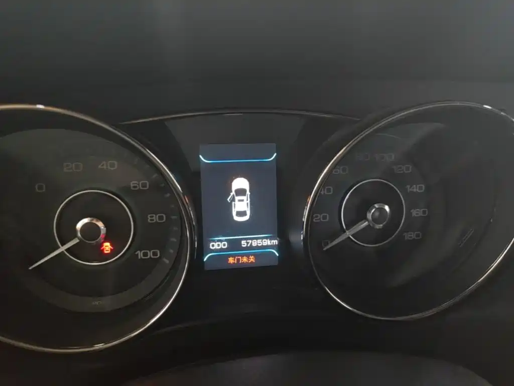 BAIC New Energy BAIC EU Series 2024 2018 EU Quick-Swap Letu Edition