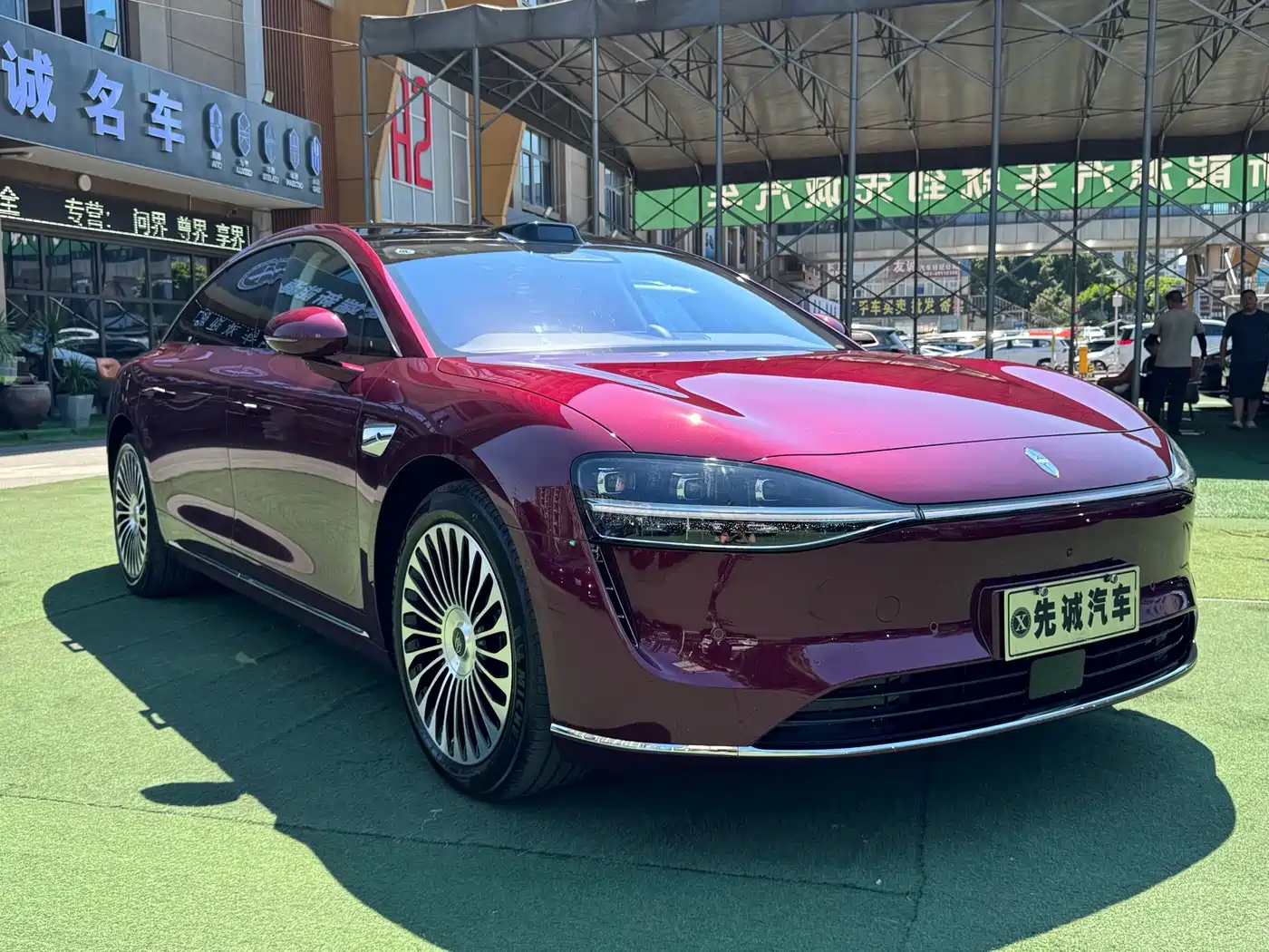 Xiangjie Enjoy World S9 2026 2026 Model Pure Electric Max AWD 100kWh