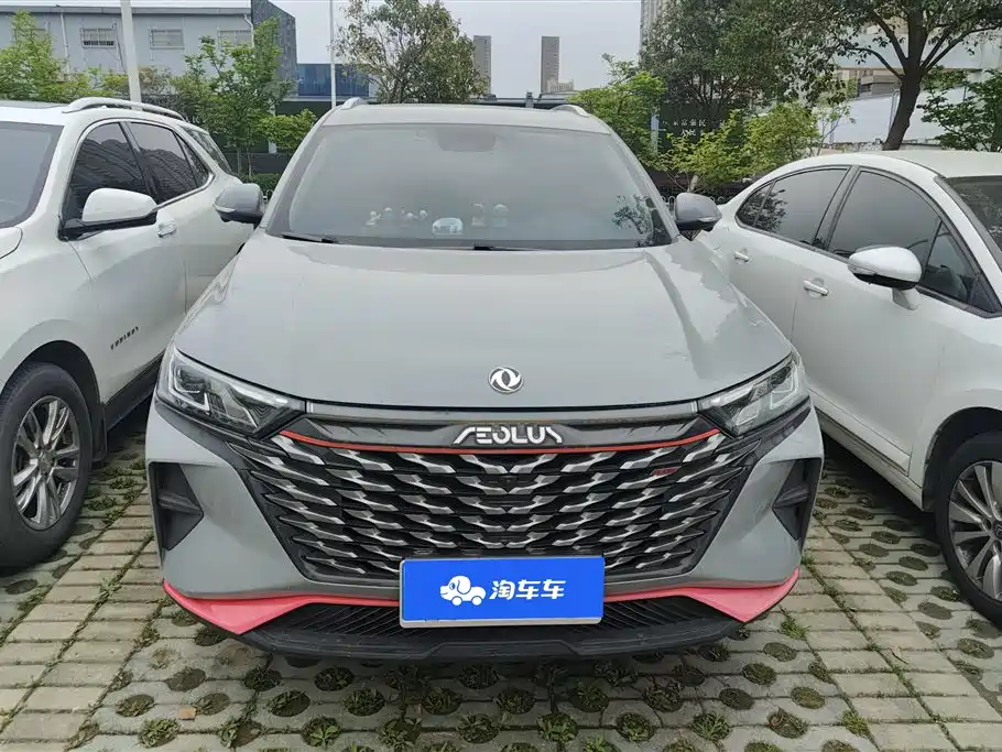DONGFENG AX7