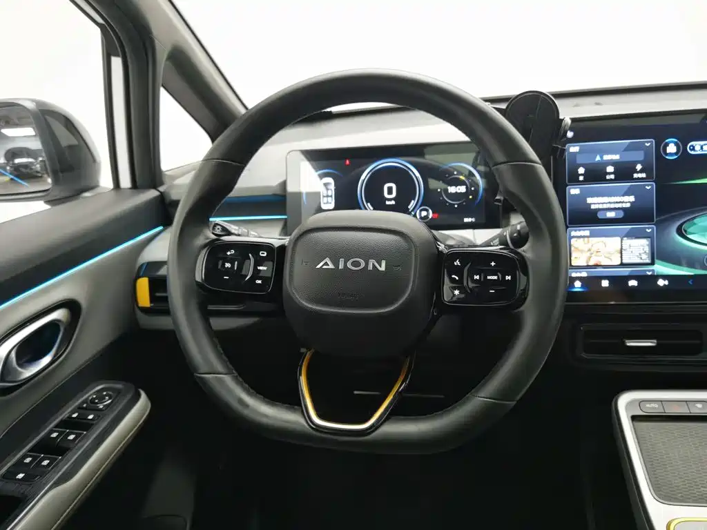 Aion Y 2021 2021 70 Smart Leadership Vitality Edition