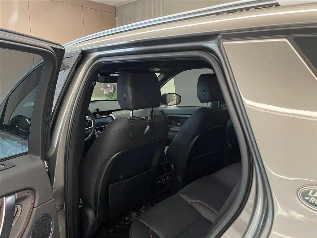 Land Rover Discovery Sport 2022 Model 249PS R-Dynamic SE Performance Tech Edition 5-Seater фото 25