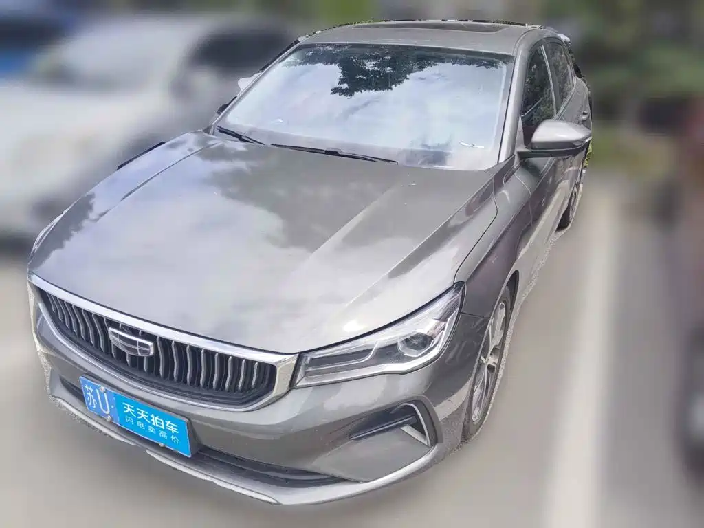 Фото 1 - Geely Emgrand