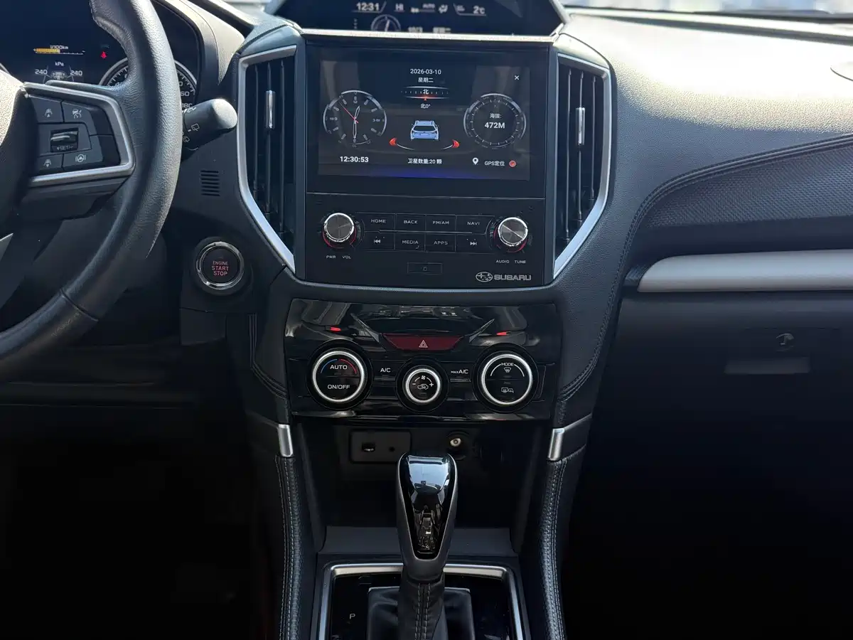 Subaru Forester 2022 2.0i AWD Luxury Edition фото 15