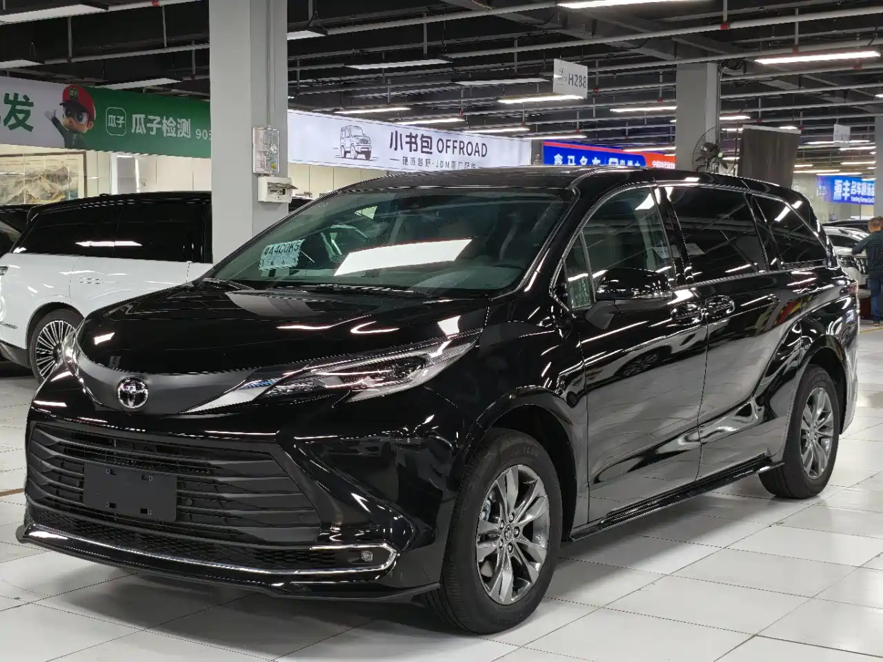 Toyota Sienna 2026 Model 2.5L Hybrid 2WD Comfort Edition