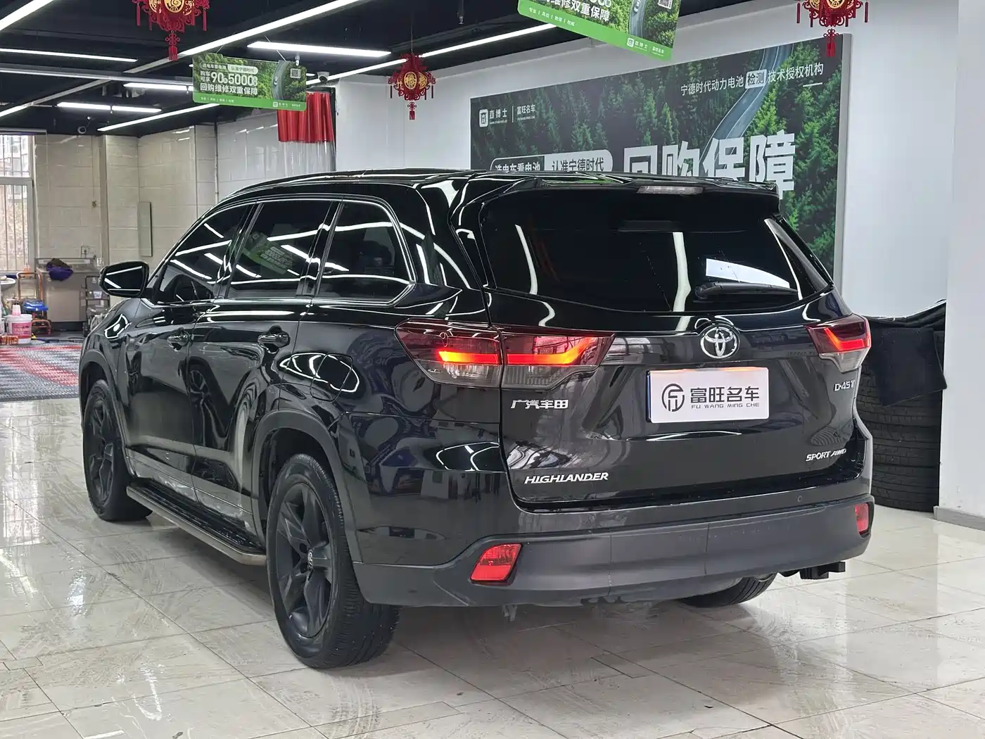 Toyota Highlander 2018 Model 2.0T 4WD Knight Edition 7-Seater China VI фото 6