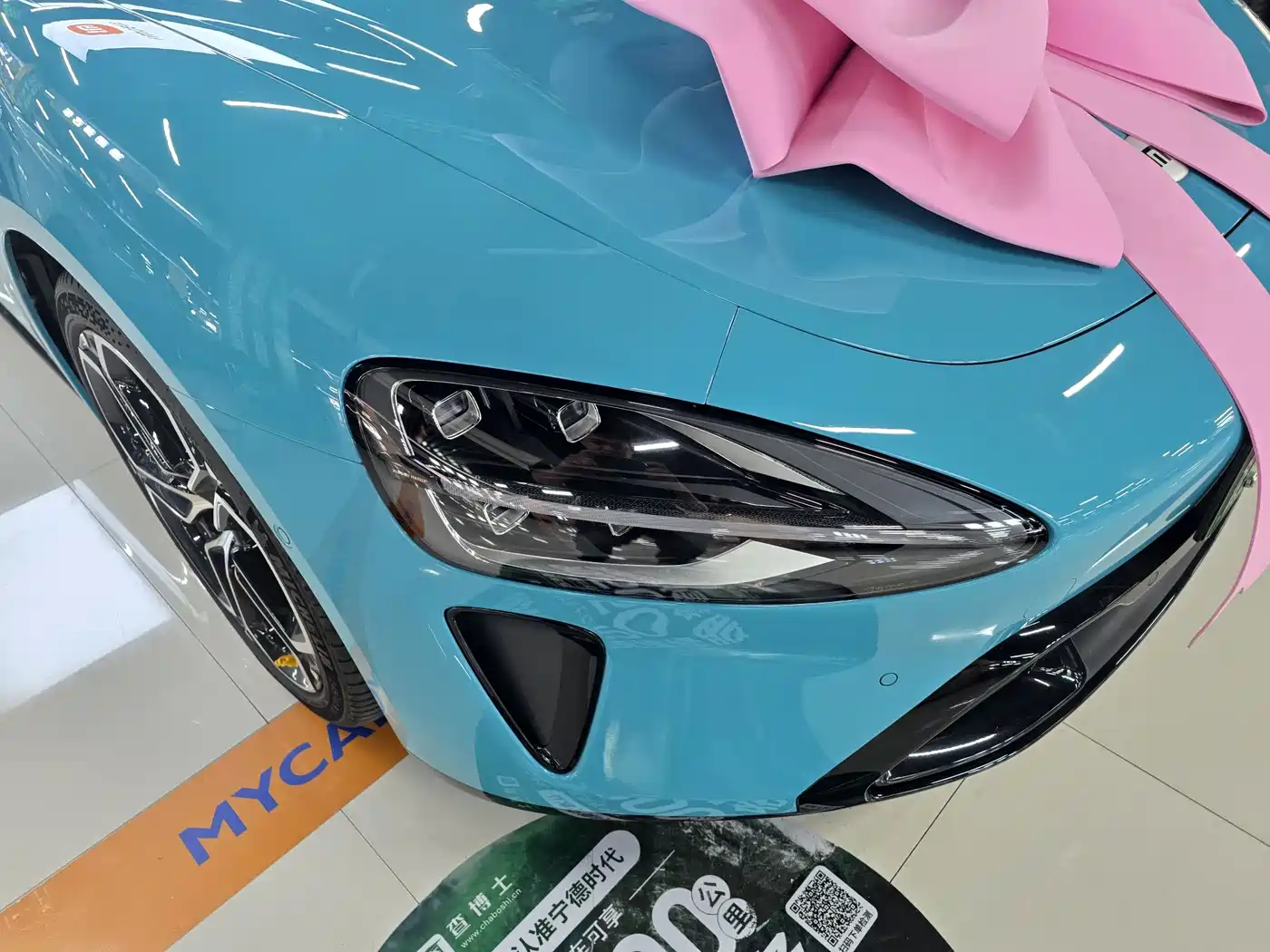 Xiaomi Auto Xiaomi SU7 2024 2024 AWD Extended Range Advanced Smart Driving Max Edition