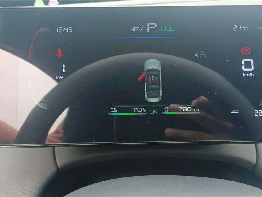 BYD Qin PLUS 2025 DM-i Smart Drive 55KM Leader фото 14