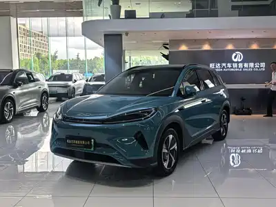 BYD Sealion 05 EV