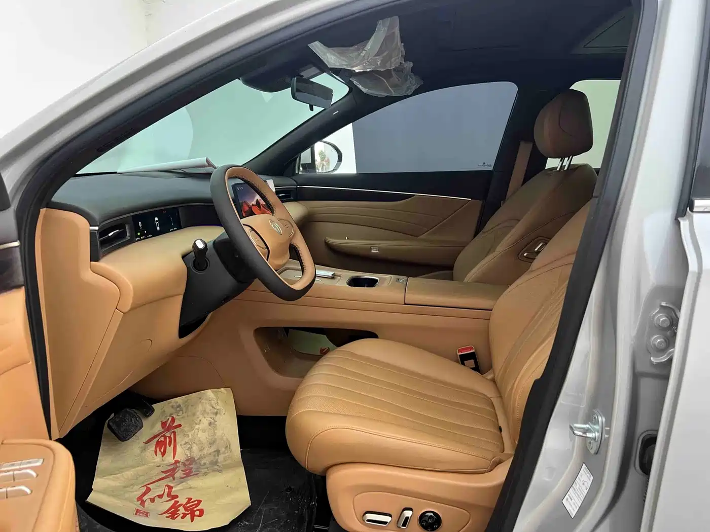 Dongfeng Aeolus L8 2025 2025 Plug-in Hybrid