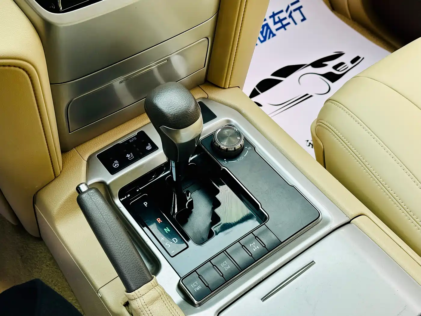 Toyota Land Cruiser (Import) фото 9