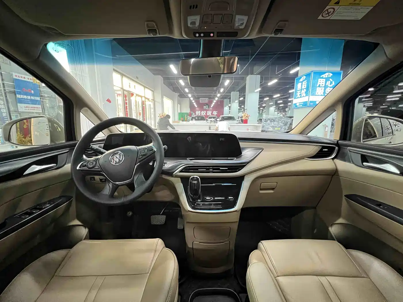 Buick GL8 2020 Model ES Landglory 653T Premium фото 12