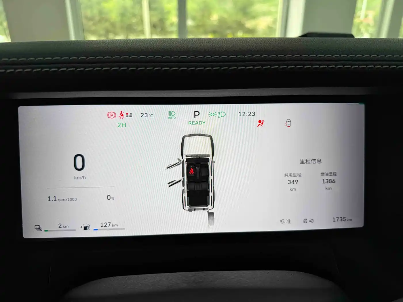 Tank 300 New Energy 2025 Hi4-T 36.7kWh Edition фото 10