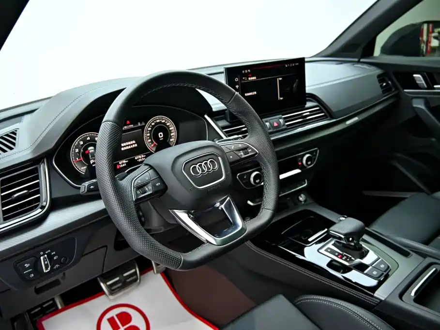 Audi Q5L 2026 2025 Model Year Facelift 45th Anniversary Edition 45 TFSI Luxury Dynamic