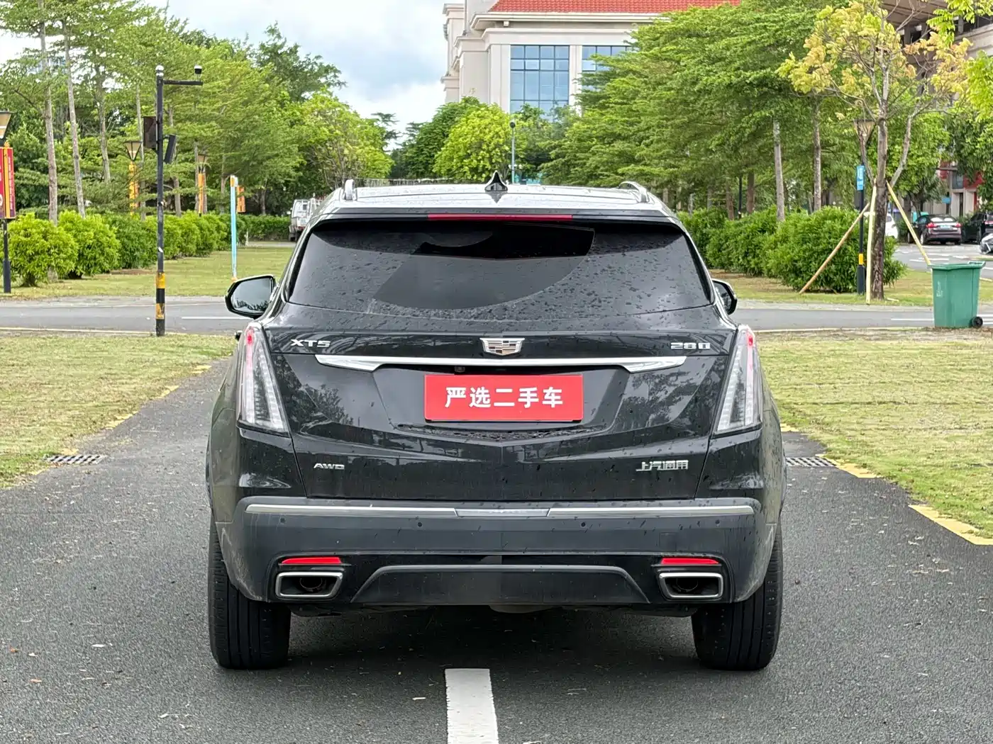 Cadillac XT5 2023 2022 2.0T AWD Luxury (Hummingbird Edition)