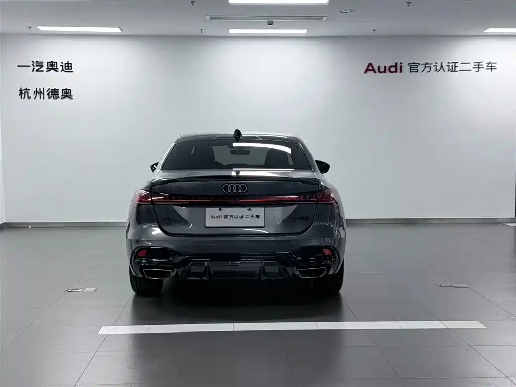 Audi A5L 2025 2025 2.0T Sport Edition Plus
