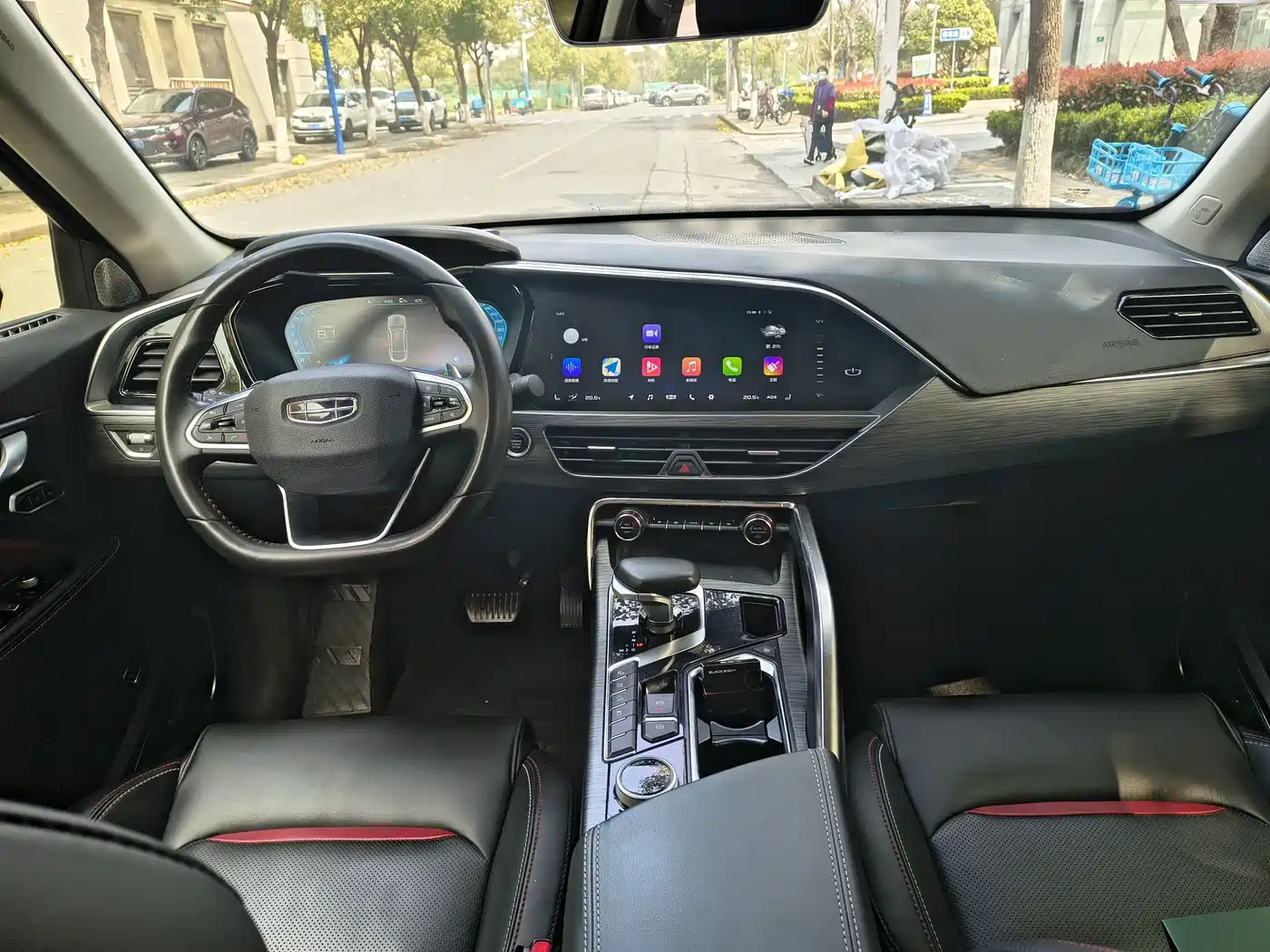 GEELY AUTOMOBILE XINGYUE