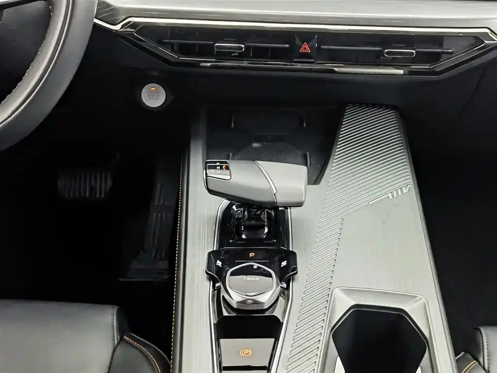 CHANGAN CHANGAN AUCHAN Z6